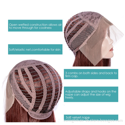 Cheap 99J/33 Silky Straight Wine Red Long Natural Glueless Heat Resistant Synthetic Fiber Hair Lace Front Wigs Cosplay for Woman